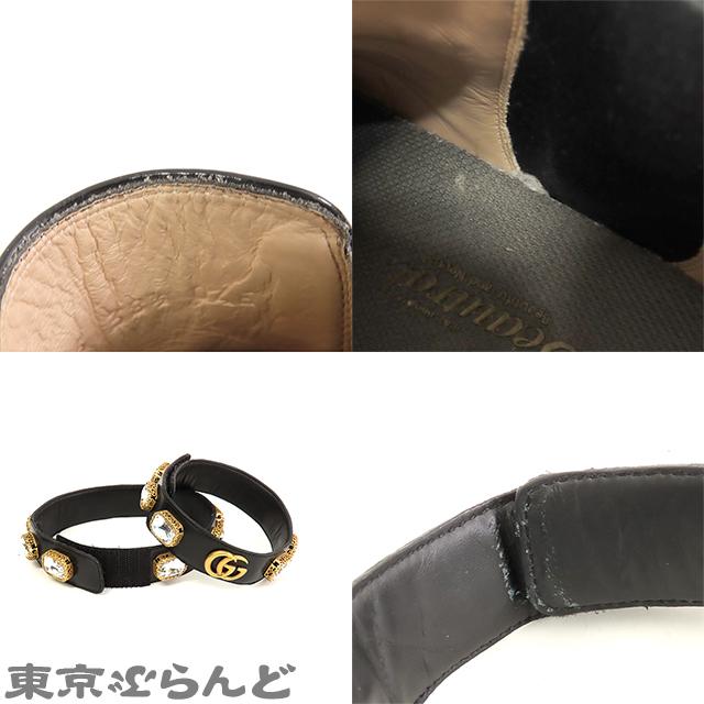 グッチ レザー ビジュー ベルト サイドゴア ショートブーツ ブラック GUCCI グッチ ベルト付き ショートブーツ 550036 ブラック