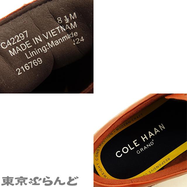 COLE HAAN（コールハーン） グランド＋ ウィングチップ