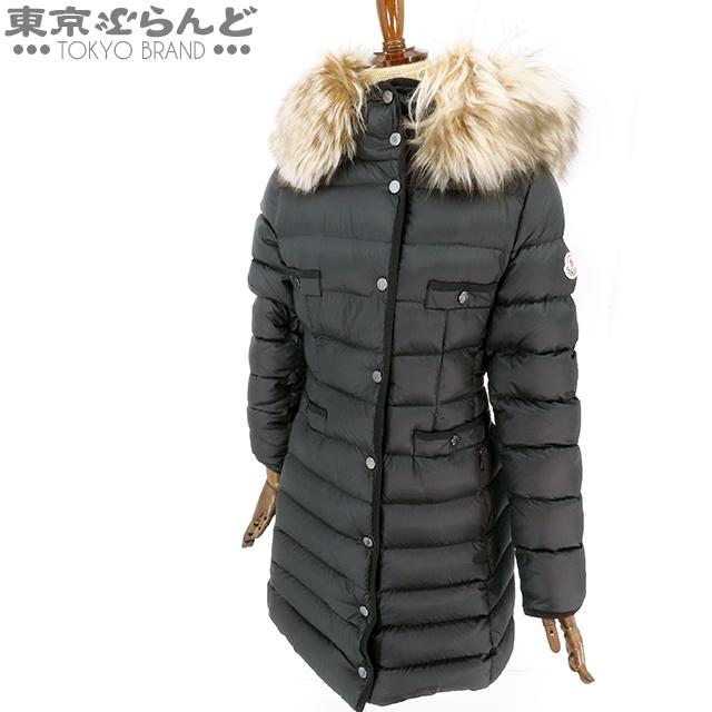 MONCLER（モンクレール） MONCLER HIRMAFUR ロングダウンジャケット