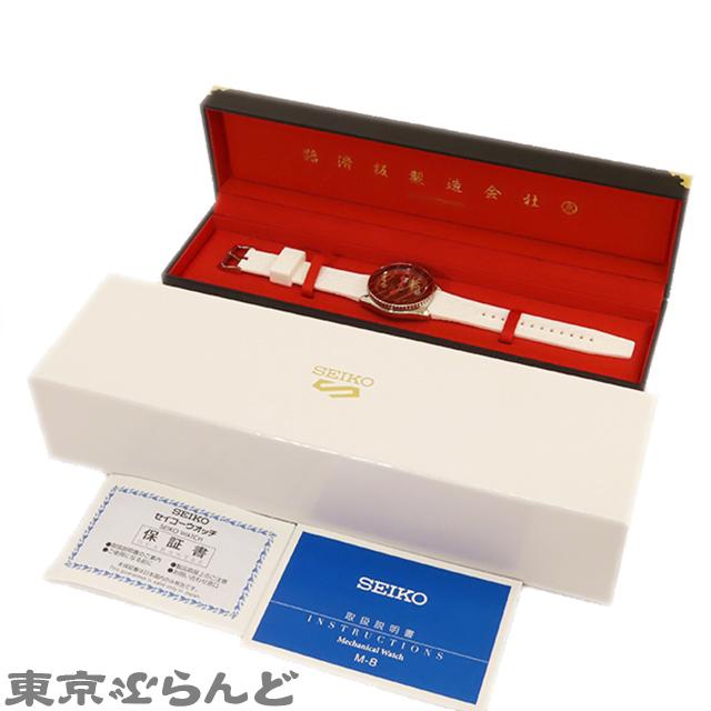 SEIKO（セイコー） 5スポーツ エビセンスケートボード SBSA105 レッド