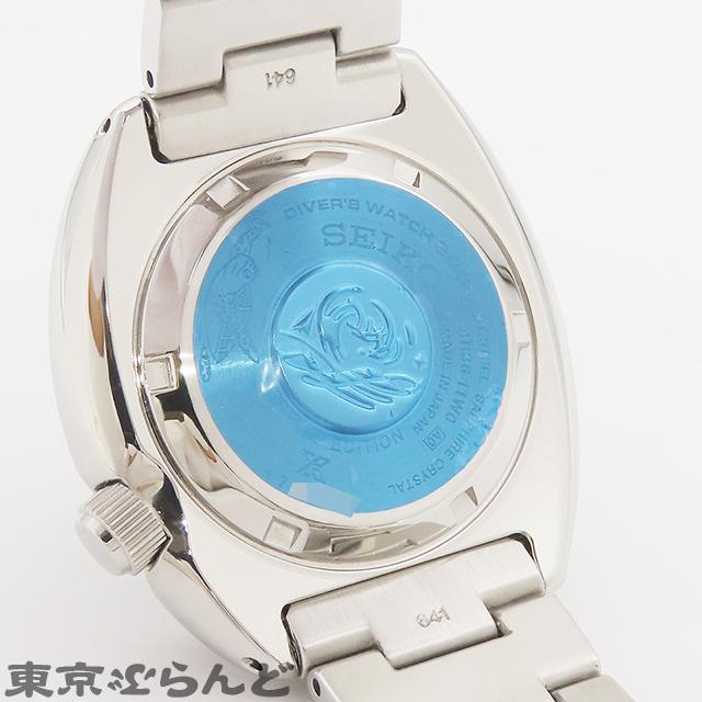 SEIKO（セイコー） プロスペックス ダイバーズ200m タートル U.S.