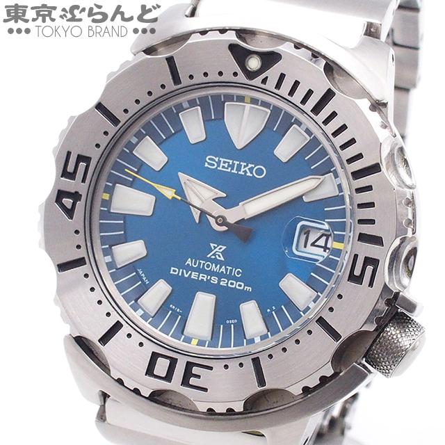 SEIKO（セイコー） プロスペックス ダイバースキューバ 限定モデル