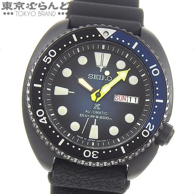 SEIKO（セイコー） プロスペックス ダイバースキューバ タートル