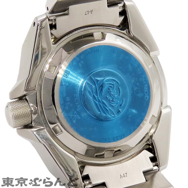 SEIKO セイコー プロスペックス ダイバースキューバ サムライ