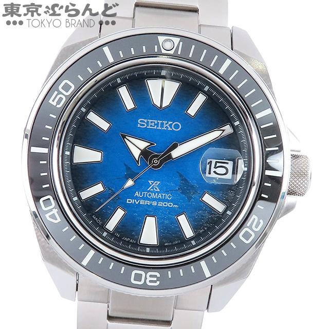 SEIKO（セイコー） プロスペックス ダイバースキューバ Save the Ocean