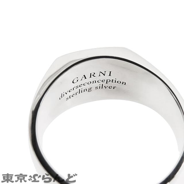 GARNI（ガルニ） ピラミッド スタッズ リング GR22004 シルバー