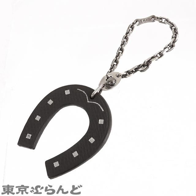 HERMES 限定 チャーム ラッキーフェール馬蹄 キーチェーン