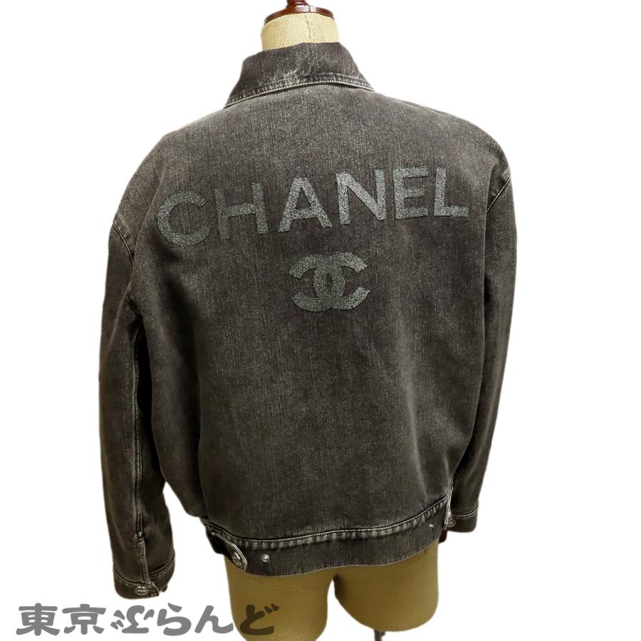CHANEL（シャネル） ロゴ デニムジャケット P74033V65658 ブラック 黒