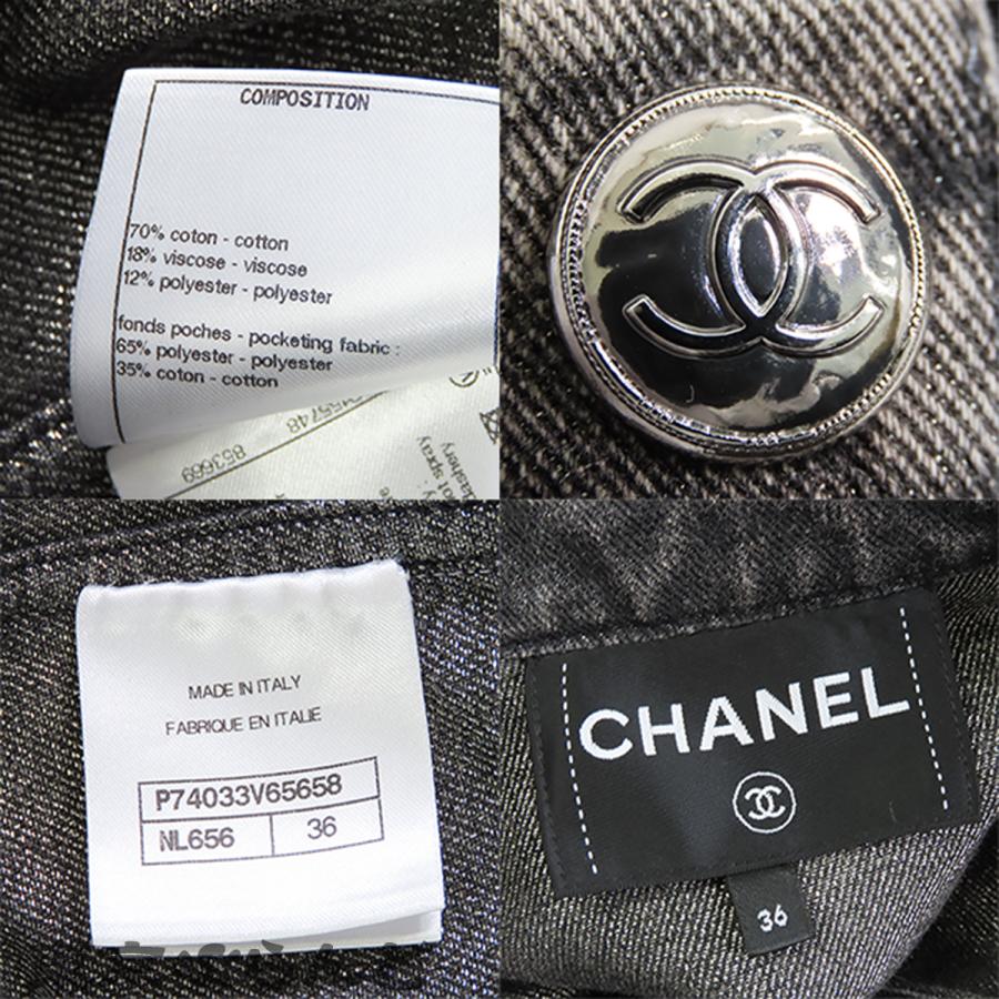 CHANEL（シャネル） ロゴ デニムジャケット P74033V65658 ブラック 黒