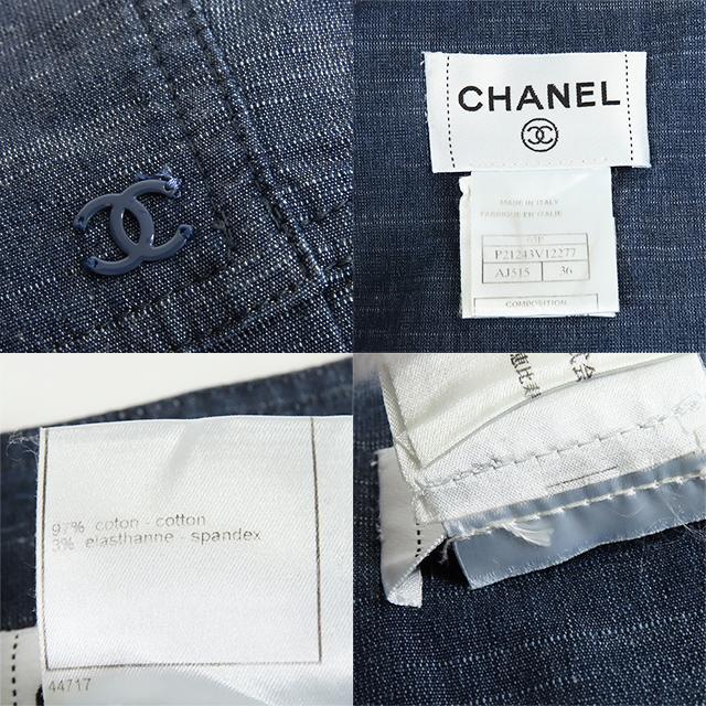 CHANEL（シャネル） キャミ デニム ワンピース P21243V12277 ブルー