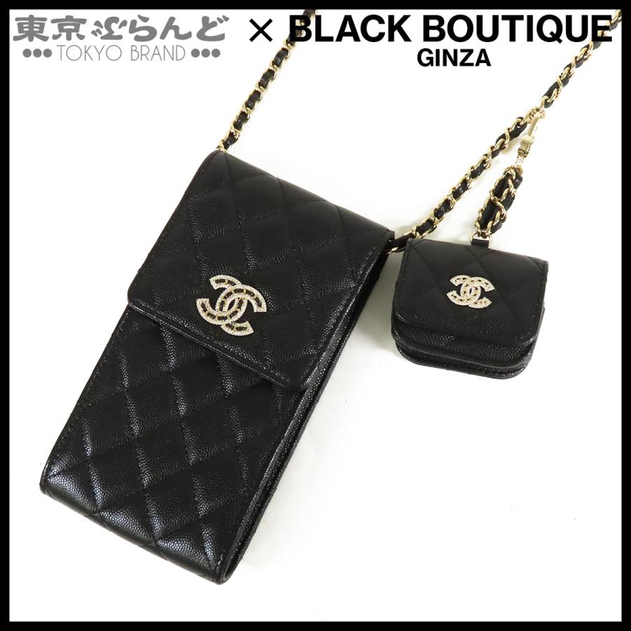 【未使用】CHANEL シャネル キャビアスキン AirPodsケース CHANEL（シャネル） ショルダーポーチ AirPodsケース ブラック