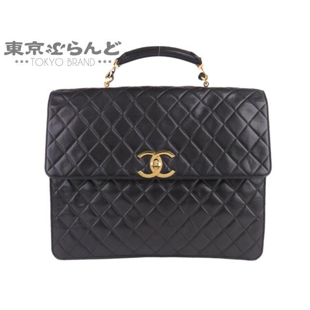 シャネル Chanel マトラッセ バッグ 2way ビジネスバッグ ブリーフケース メンズ ラムスキン 黒 ブラック ゴールド金具 送料無料 中古 Www Fakfakkab Go Id