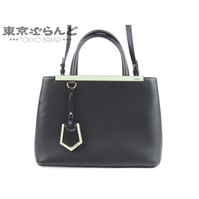 フェンディ Fendi プチ トゥジュール バッグ 2way ハンドバッグ レディース レザー 紺 ネイビー 8bh253 送料無料