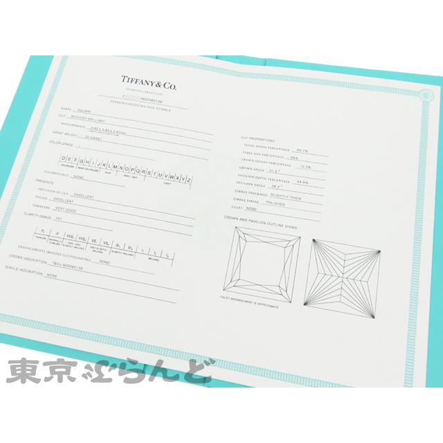 ティファニー Tiffany Co ソリティア モディファイド プリンセスカット ダイヤモンド リング 0 33ct I Vs1 Pt950 プラチナ 仕上済 東京ぶらんど 通販 Yahoo ショッピング