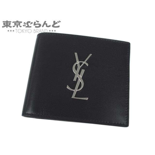 絶妙 サンローラン Saint Laurent 財布 二つ折り財布 札入れ メンズ レザー 黒 ブラック 格安即決 Gestion Etechnologies Shop