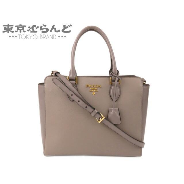 正規販売店 プラダ Prada 2way ハンドバッグ ショルダーバッグ レディース サフィアーノ レザー グレージュ Argilla 1ba1 代引不可 Skylanceronline Com