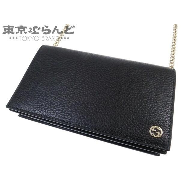 目玉商品 グッチ Gucci チェーンウォレット 長財布 レディース レザー ブラック クラッチバッグ アウトレット 東京ぶらんど 通販 Yahoo ショッピング オンラインストア限定 Globeedconsultancy Com