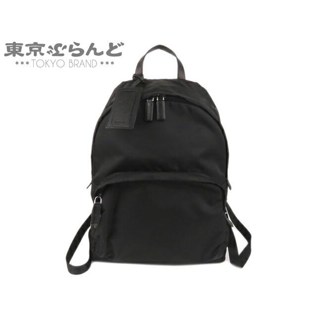 楽天ランキング1位 プラダ Prada リュックサック バックパック テスート ナイロン レザー Nero 黒 ブラック メンズ 2vz066 特売 Www Cepici Ci