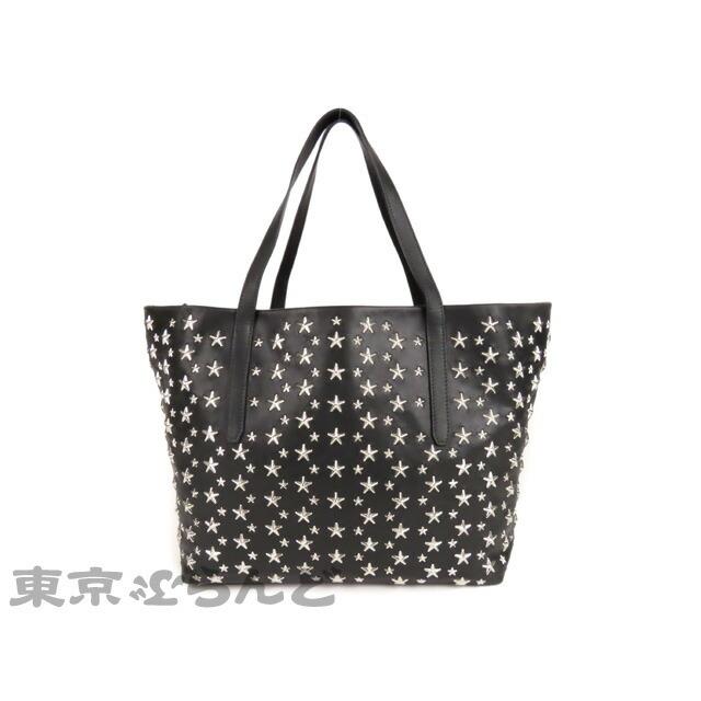 豪華 ジミーチュウ Jimmy Choo ソフィア L トートバッグ スタースタッズ レザー 黒 ブラック レディース トート バッグ 東京ぶらんど 通販 Yahoo ショッピング 期間限定セール Server1 Billbrain Tech