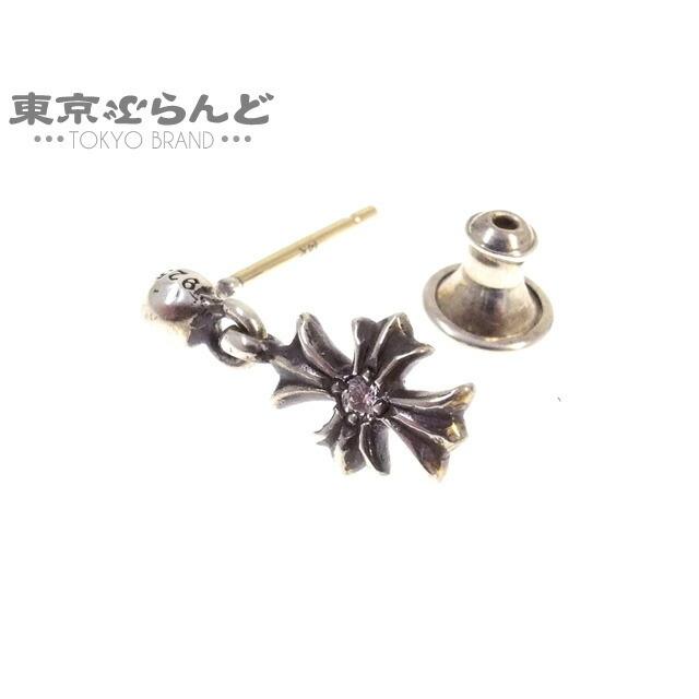 即発送可能 クロムハーツ Chromehearts タイニーe Chプラス ドロップイヤリング ピアス Sv925 ダイヤモンド 14k インボイス付き 人気ショップが最安値挑戦 Acemimarlik Com