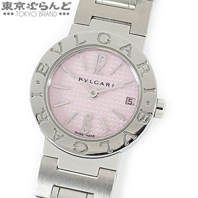 人気ブランドを レディース 腕時計 時計 ブルガリブルガリ BVLGARI ブルガリ BB23SS 101568324 仕上済 SS 電池式 ピンク文字盤 腕時計