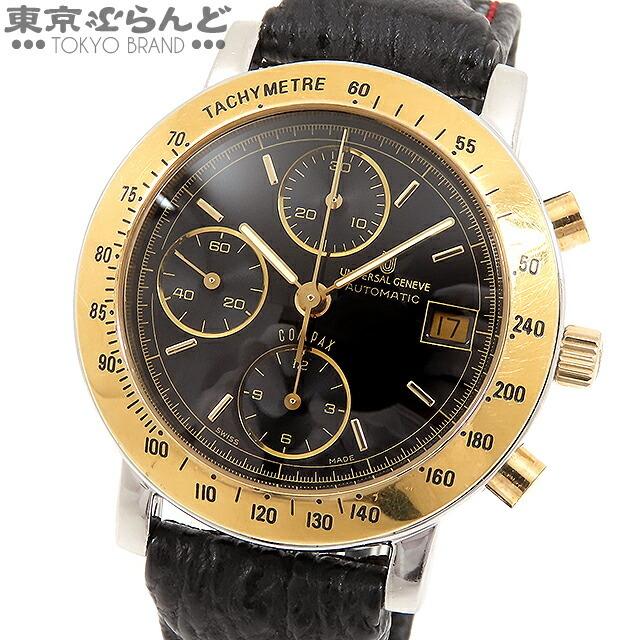 一部予約 Gp Ss 自動巻き メンズ 腕時計 時計 コンパックス ユニバーサルジュネーブ クロノグラフ オーバーホール済 698 400 デイト 黒 腕時計 Floridapace Gov
