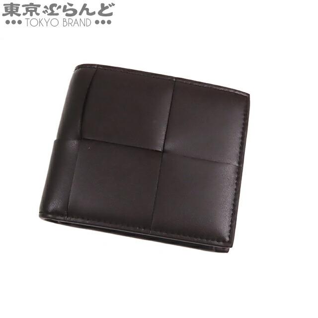 ボッテガヴェネタ BOTTEGA 財布 帽子 ファッション小物 その他財布 帽子 ファッション小物 VENETA 財布 マキシイントレチャート 二つ折りコンパクト財布 レザー こげ茶 財布 展示未使用 メンズ 101595419 ダークブラウン 101595419 東京ぶらんど ボッテガヴェネタ BOTTEGA 財布 帽子 ファッション小物 その他財布 帽子 ファッション小物 VENETA 財布 マキシイントレチャート 二つ折りコンパクト財布 レザー こげ茶 財布 展示未使用 メンズ 101595419 ダークブラウン 101595419 東京ぶらんど