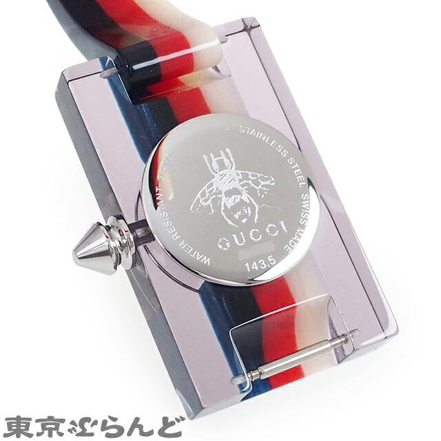 返品可 グッチ GUCCI ヴィンテージウェブ シェル文字盤 ブレスウォッチ 