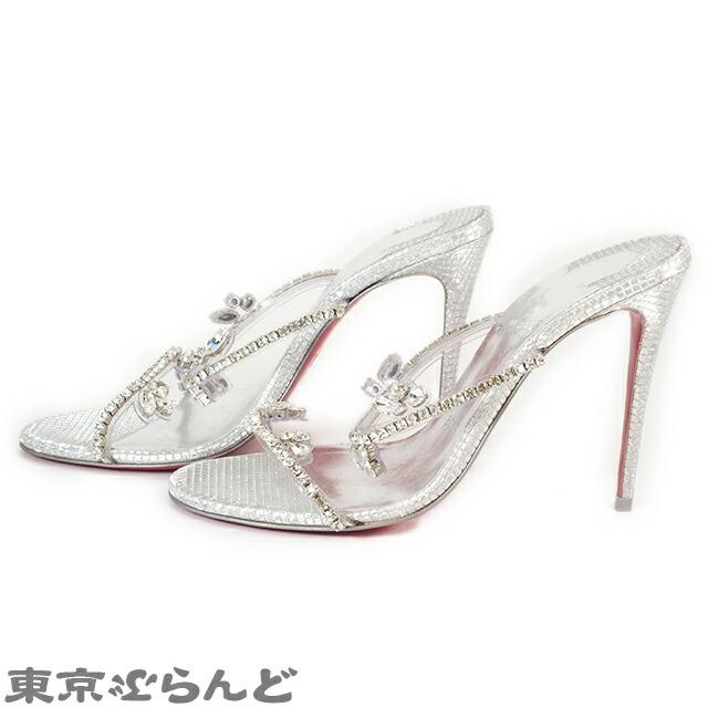 全3色/黒/赤/ベージュ 返品可 クリスチャンルブタン Christian