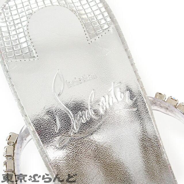 全3色/黒/赤/ベージュ 返品可 クリスチャンルブタン Christian