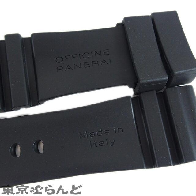 IP65防水 新品未使用品 パネライ 純正 ラバーベルト メンズ ブラック 横幅26mm 時計 通販 パネライ純正ラバーベルト オレンジ