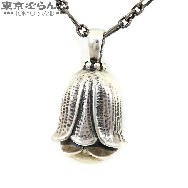 返品可 ジョージジェンセン ヘリテージコレクション ネックレス 