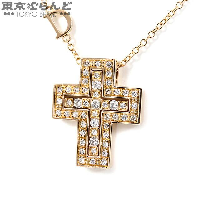 ダミアーニ DAMIANI ベルエポック クロス ダイヤモンド ネックレス ペンダント XSサイズ K18PG ピンクゴールド 20083492  仕上済 101631537 :101631537:東京ぶらんど - 通販 - Yahoo!ショッピング