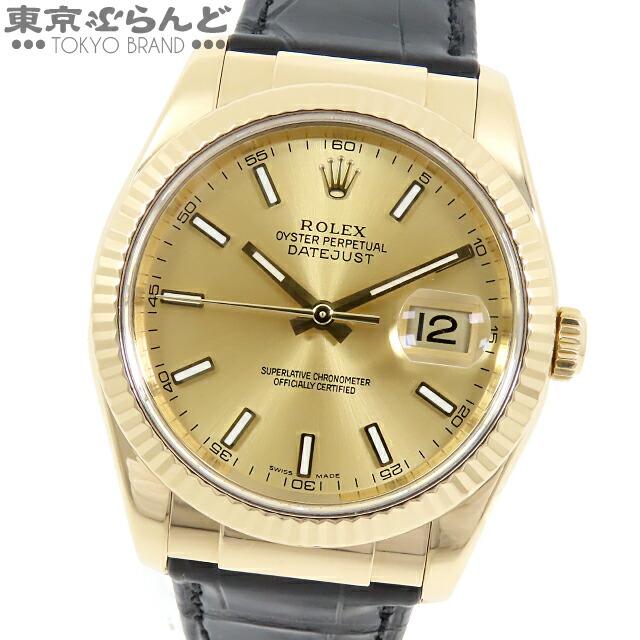 3年保証 返品可 3年保証 ロレックス ROLEX デイトジャスト 金無垢 時計 腕時計 メンズ K18YG シャンパンダイヤル レザーベルト  116138 F番 仕上済 101631721 : 101631721 : 東京ぶらんど - 通販 - Yahoo!ショッピング