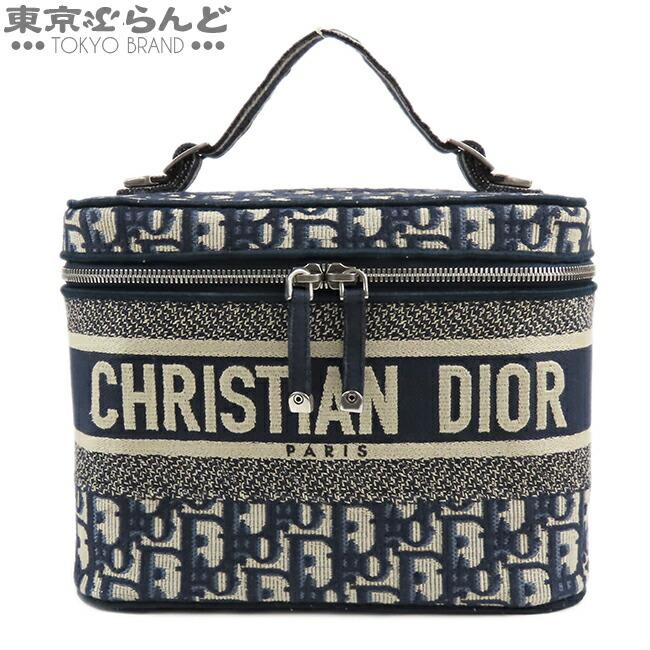 Christian Dior☆クリスチャンディオール トロッター バニティバッグ-