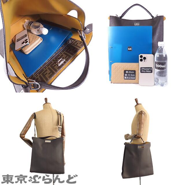 PEEKABOO 返品可 フェンディ FENDI ピーカブー Xライト フィット PEEKABOO 返品可 フェンディ FENDI ピーカブー Xライト フィット