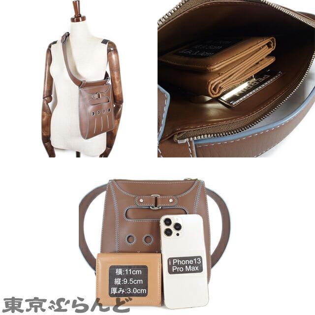 返品可 PERRIN PARIS ペランパリ ウエストバッグ ベルトバッグ レザー 