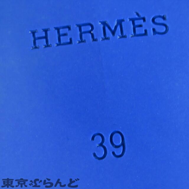 返品可 エルメス HERMES シェーヌダンクル リヴァージュ ラバー サンダル 青 ブルー #39 レディース   101643184｜tokyobrand｜06