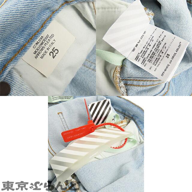 off white 返品可 オフホワイト OFF-WHITE ヴァージルアブロー デニム 