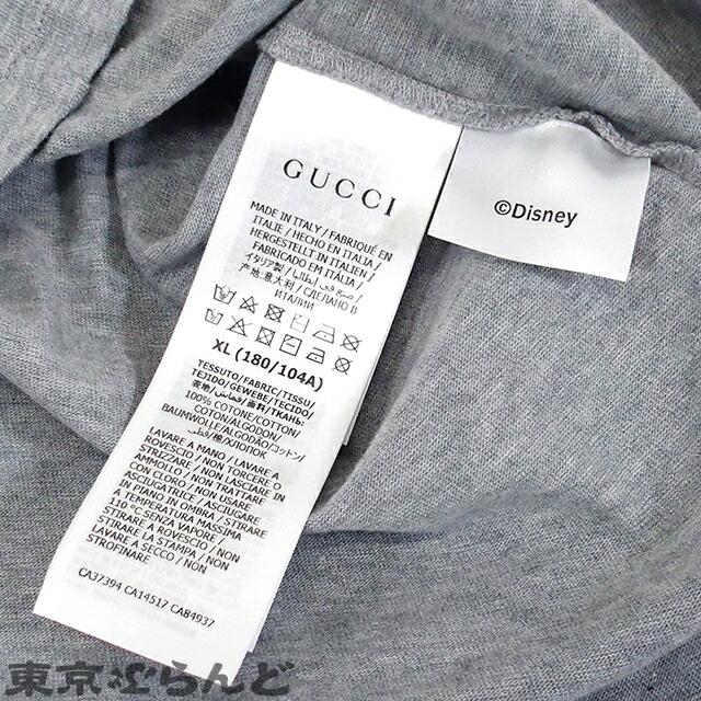 返品可 グッチ GUCCI ディズニーコラボ ドナルドダック Tシャツ