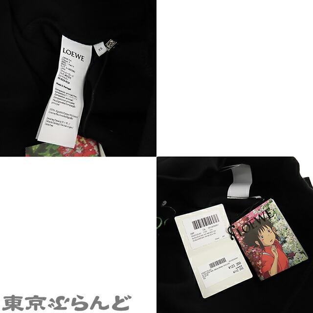 LOEWE 返品可 ロエベ 千と千尋の神隠し 限定コラボ パーカー 裏 LOEWE 返品可 ロエベ 千と千尋の神隠し 限定コラボ パーカー 裏