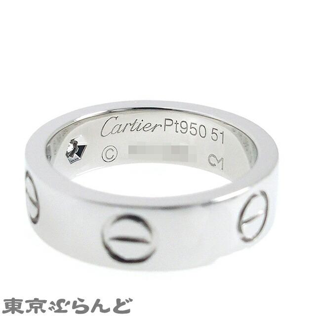 返品可 カルティエ Cartier 1P ダイヤモンド ラブ リング 指輪 Pt950