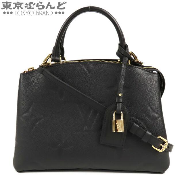 返品可 ルイヴィトン LOUIS VUITTON モノグラム アンプラント プティ 