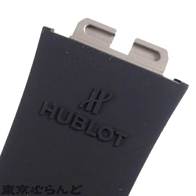 ビッグバン 返品可 ウブロ HUBLOT 純正 替え ラバー ベルト ビッグバン 返品可 ウブロ HUBLOT 純正 替え ラバー ベルト