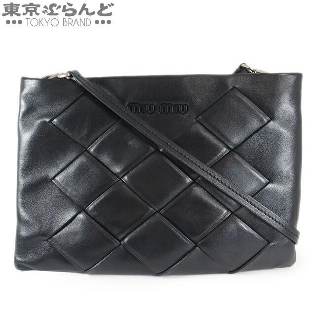 miu 返品可 ミュウミュウ miumiu 編み込み 2wayショルダーバッグ