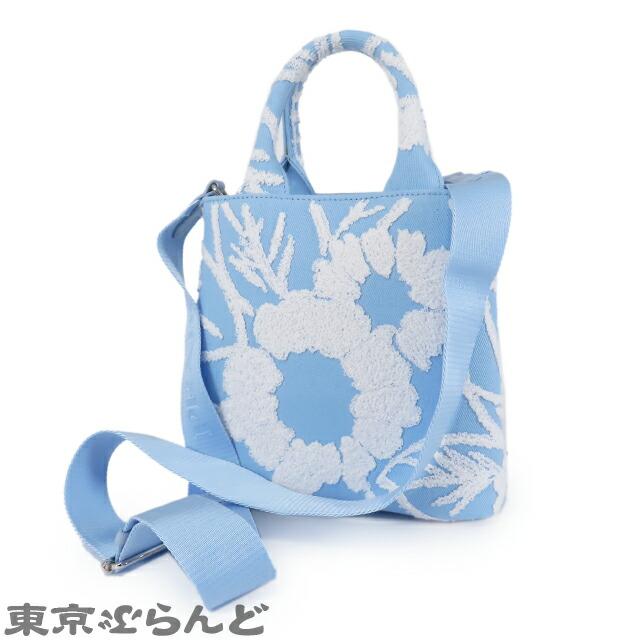 WHYTO 返品可 プラダ PRADA ドリル 2WAY ハンドバッグ WHYTO 返品可 プラダ PRADA ドリル 2WAY ハンドバッグ