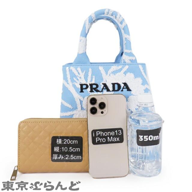 WHYTO 返品可 プラダ PRADA ドリル 2WAY ハンドバッグ WHYTO 返品可 プラダ PRADA ドリル 2WAY ハンドバッグ