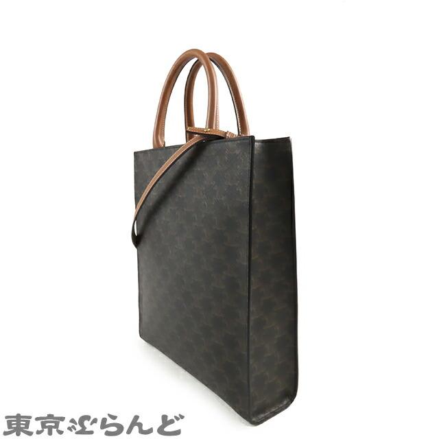 CELINE 返品可 セリーヌ スモール バーティカルカバ 2WAY トート CELINE 返品可 セリーヌ スモール バーティカルカバ 2WAY トート
