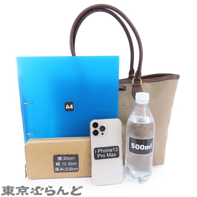 PRADA（プラダ） ロゴジャガードトート 1BG158 ブラウン キャンバス