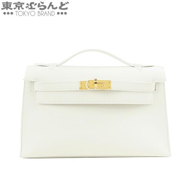 HERMES 返品可 エルメス ポシェットケリー ミニケリー クラッチ HERMES 返品可 エルメス ポシェットケリー ミニケリー クラッチ
